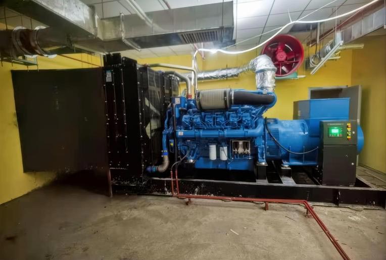 Yuchai Diesel Generator Set